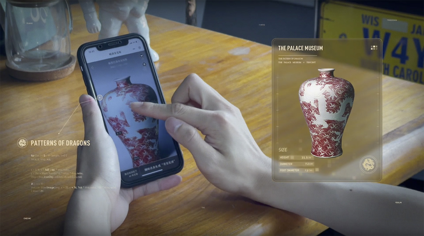 Tencent Shenzhen uses AI to study relic patterns in new campaign for The Palace Museum