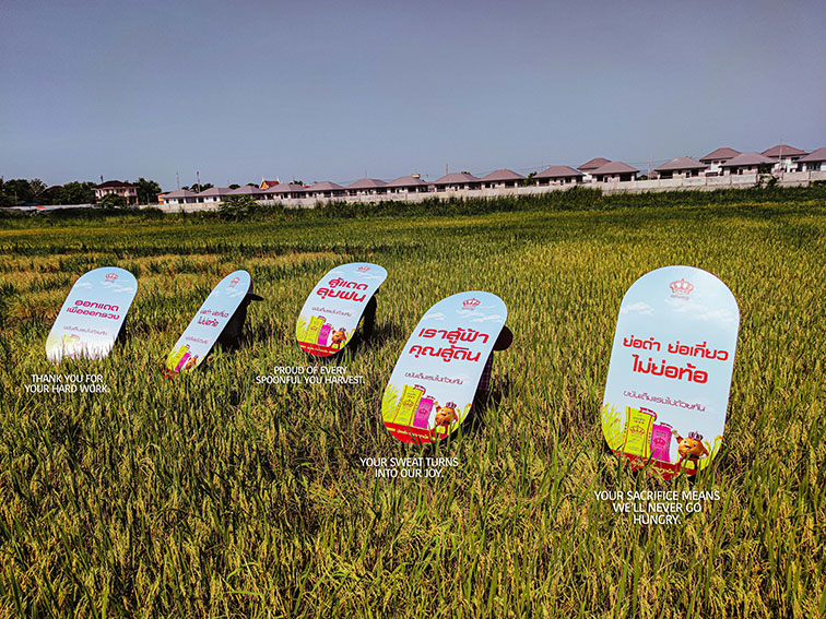 Tra Mongkut + Wunderman Thompson Thailand release signboards to shelter Thai farmers