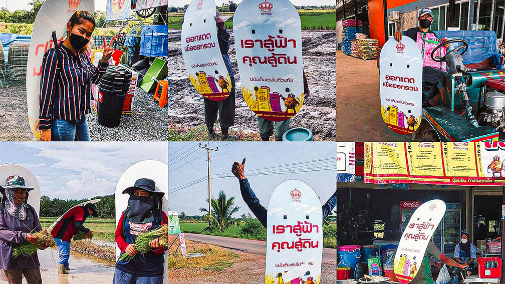 Tra Mongkut + Wunderman Thompson Thailand release signboards to shelter Thai farmers