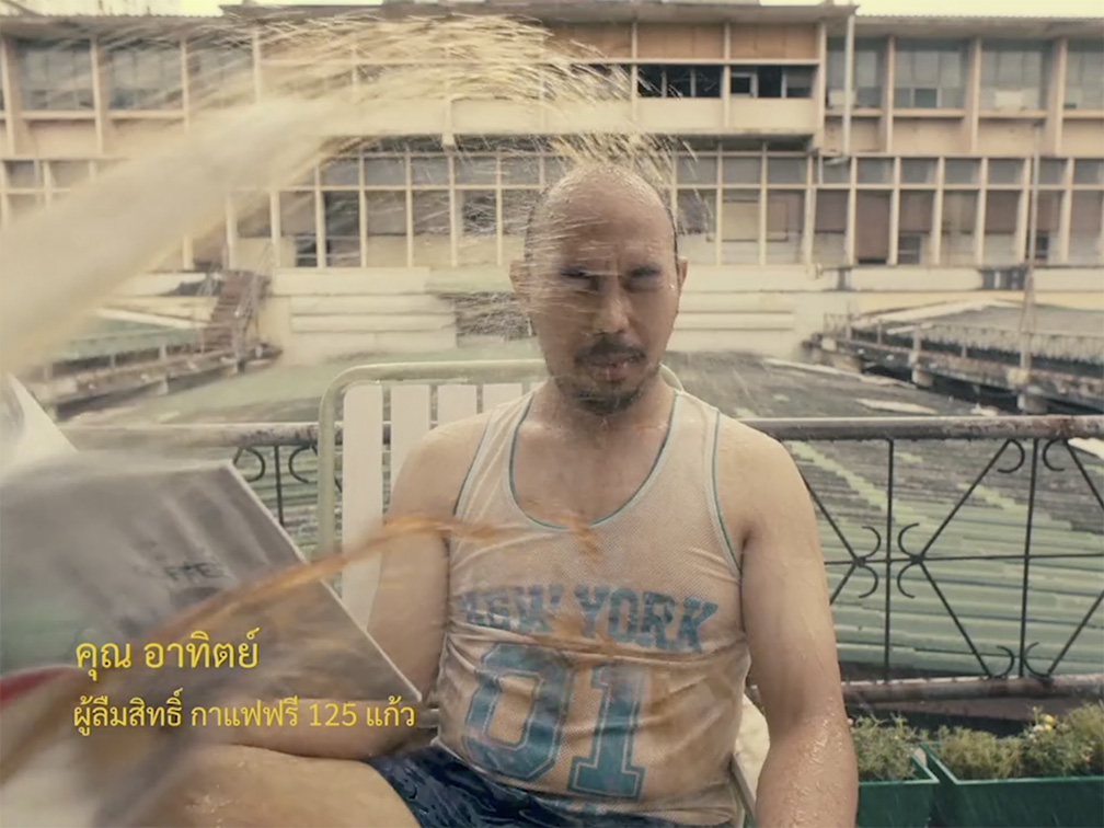 The 1 App’s rookie intern reminds members how much they are missing out on in new work from Wunderman Thompson Thailand