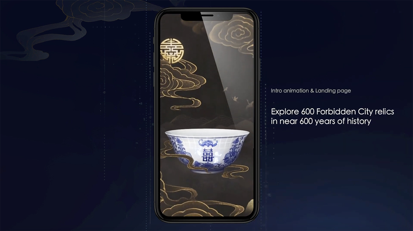 Tencent Shenzhen uses AI to study relic patterns in new campaign for The Palace Museum