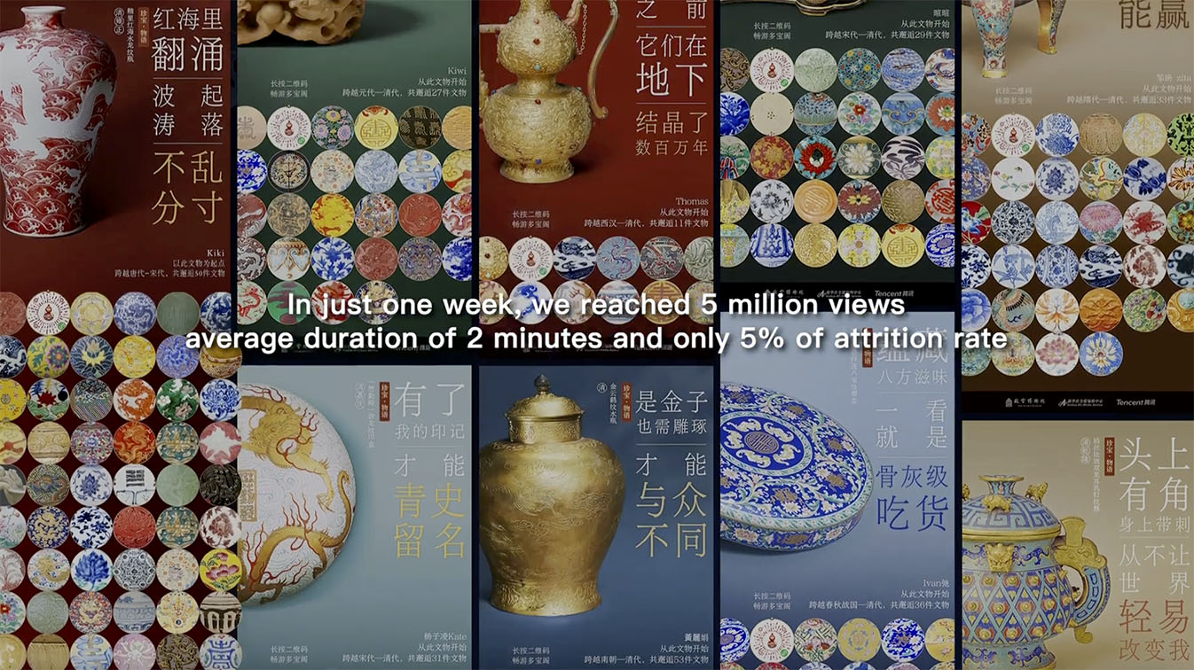 Tencent Shenzhen uses AI to study relic patterns in new campaign for The Palace Museum