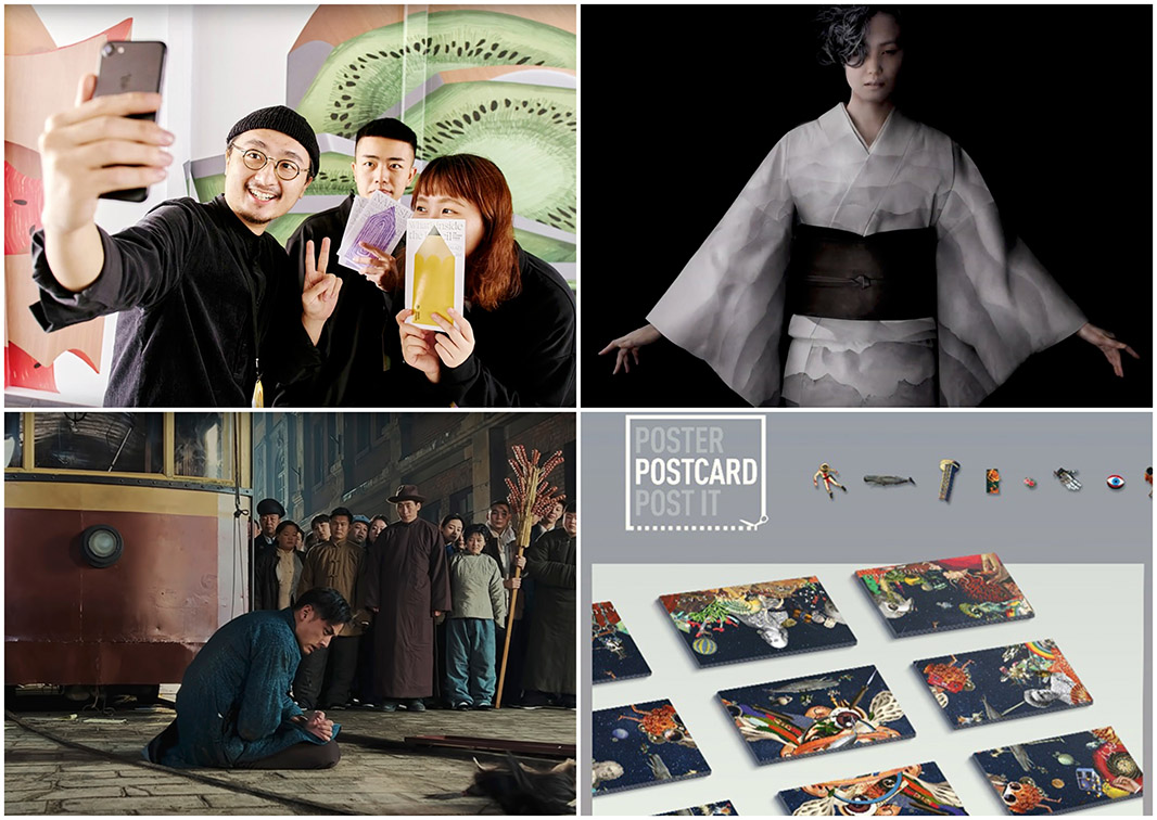 ADC 101st Annual Awards finalists announced including 151 from APAC
