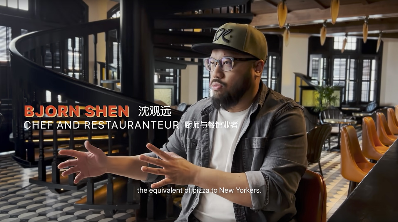 Apple’s latest Shot on iPhone film tells the story of the ongoing chicken-rice war inside Singapore’s Maxwell Food Centre