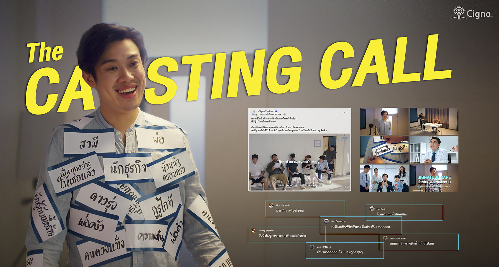 WORKKIT Bangkok releases new Cigna Insurance campaign that understands the demands your multiple roles play in your life