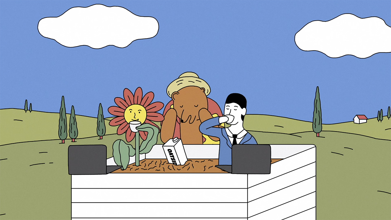Unlisted signs animation directors Gibbon
