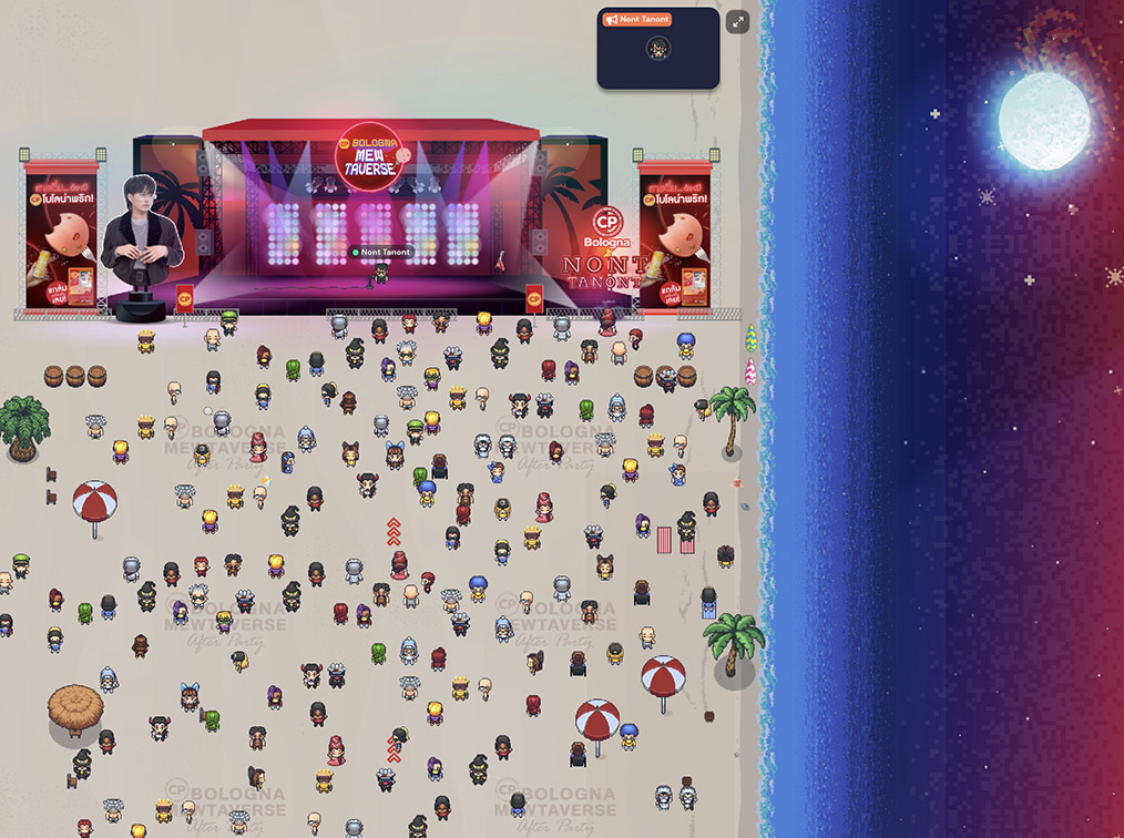 Yell Advertising: How to launch a successful Mataverse marketing campaign with fandom