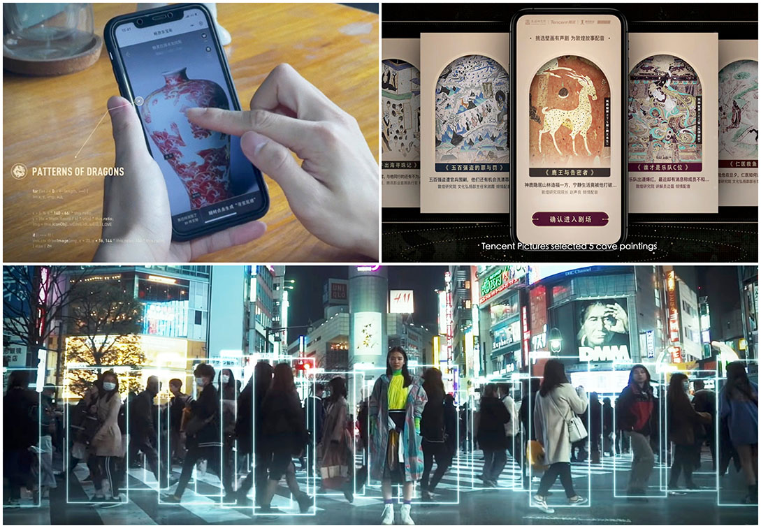 Shortlists for ADC 101st annual awards announced: Tencent China + Dentsu Tokyo make the top 5 most shortlisted agencies