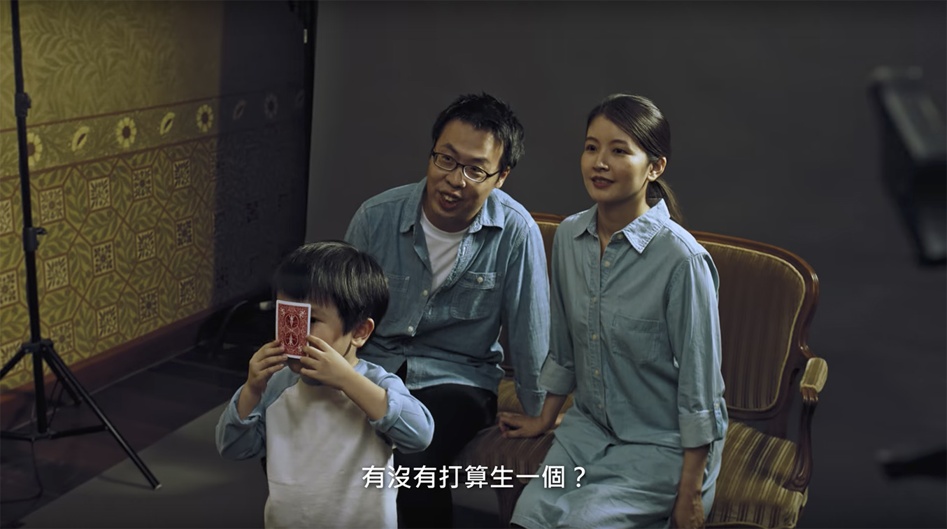 dentsuMB Taiwan and Sinyi Realty release sequel to last year’s Cannes Lions Grand Prix winning ‘In Love We Trust’ campaign
