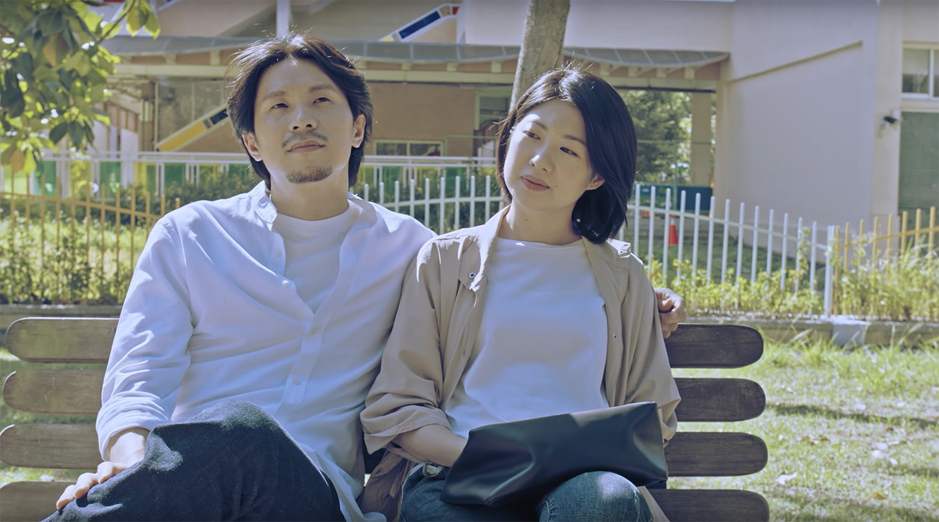 dentsuMB Taiwan and Sinyi Realty release sequel to last year’s Cannes Lions Grand Prix winning ‘In Love We Trust’ campaign