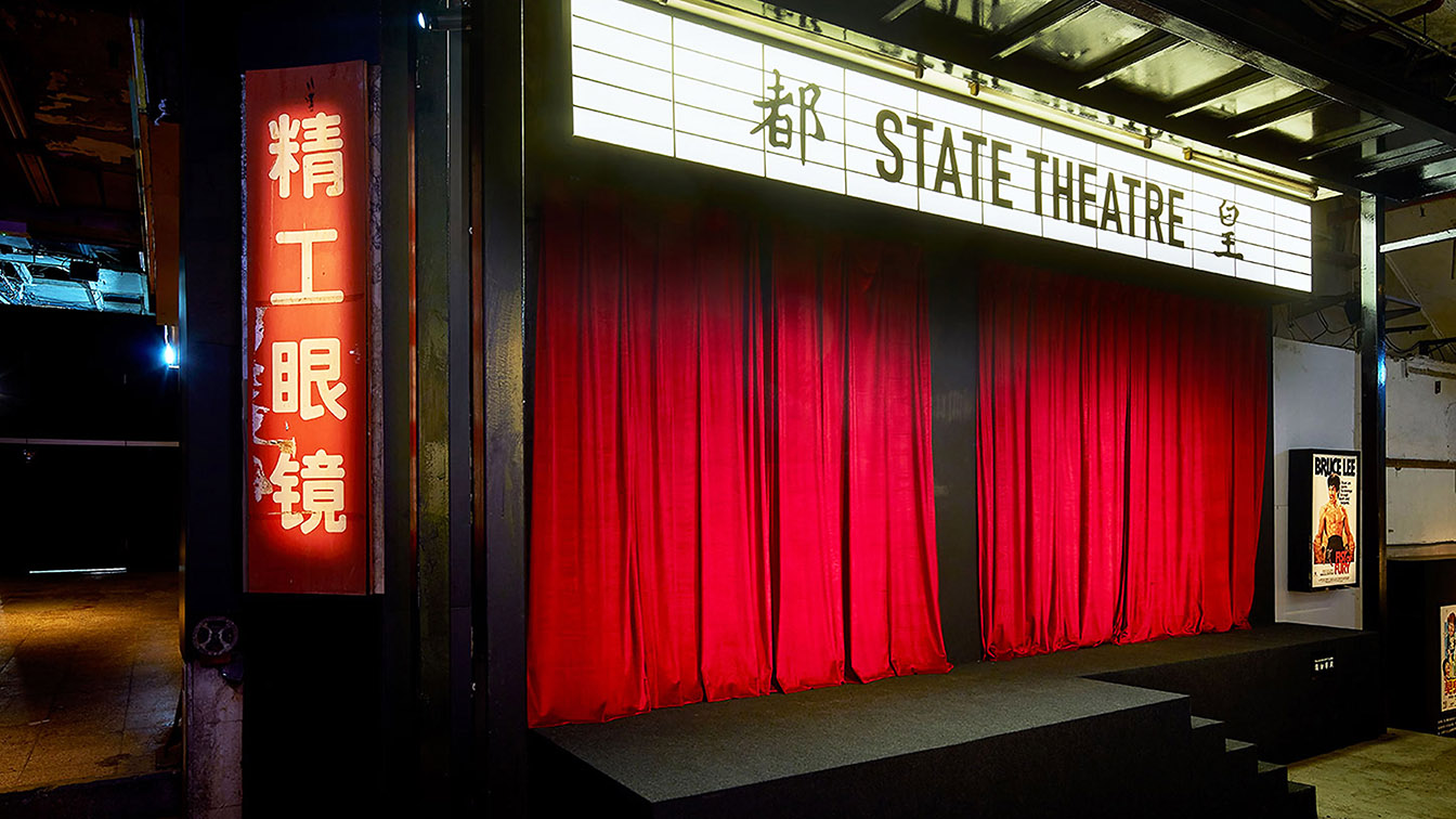 Christopher Lee: “There’s this energy & mix of cultures that’s unlike anywhere else”