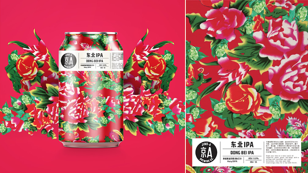 Beijing’s roguish spirit captured in new Jing-A craft beer brand identity created by MetaDesign