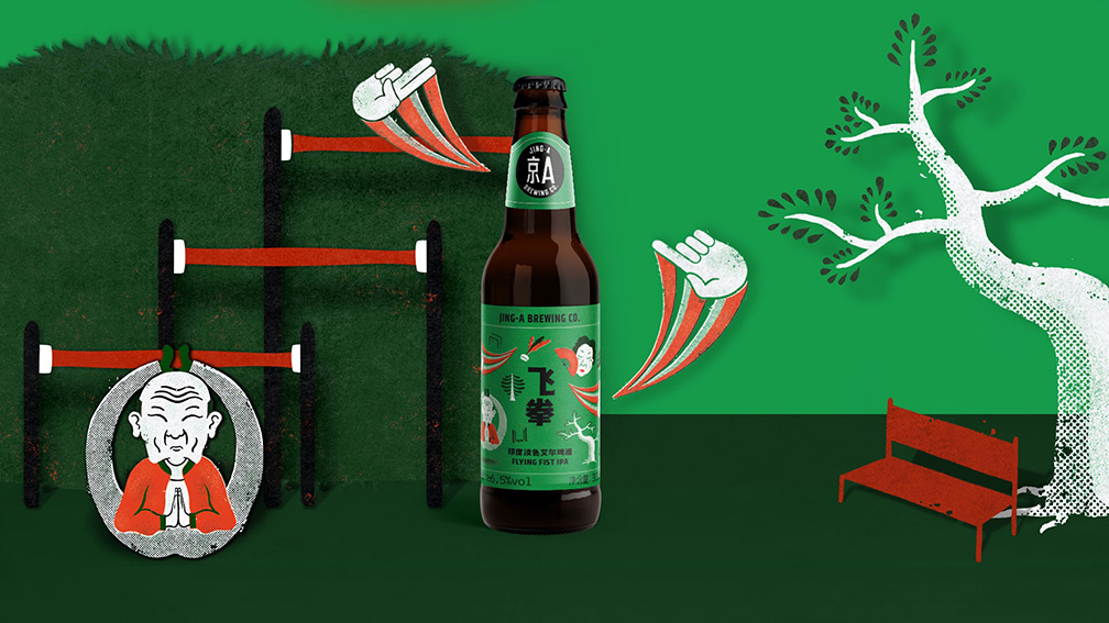 Beijing’s roguish spirit captured in new Jing-A craft beer brand identity created by MetaDesign