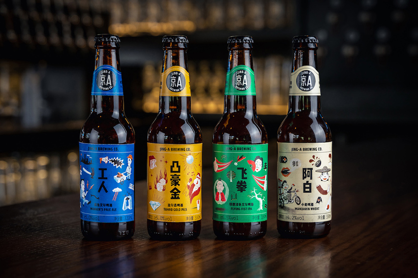 Beijing’s roguish spirit captured in new Jing-A craft beer brand identity created by MetaDesign