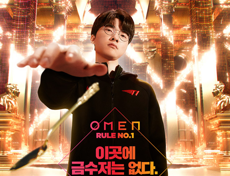 HP OMEN and esports super team T1 show off their skills in latest Wieden+Kennedy Tokyo film