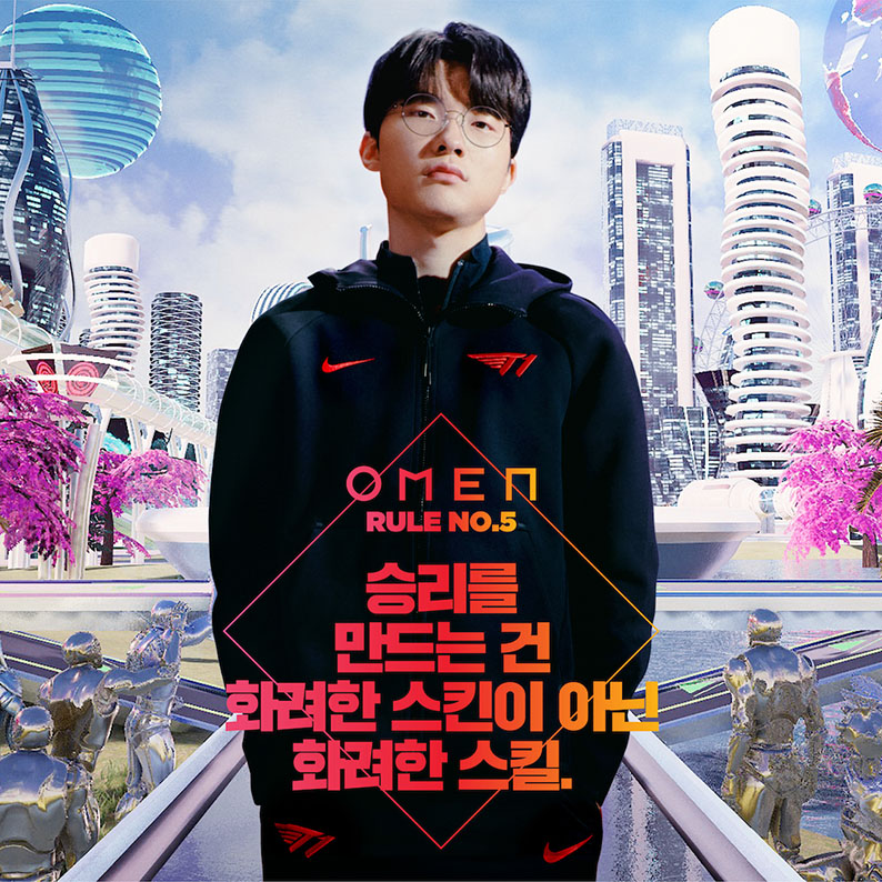 HP OMEN and esports super team T1 show off their skills in latest Wieden+Kennedy Tokyo film