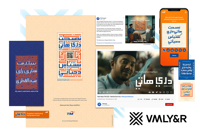 VMLY&R Malaysia and TM unite tradition and technology in heart-warming Hari Raya film