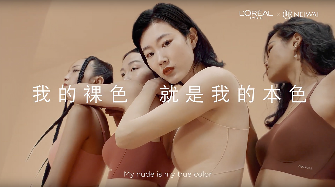 L’Oréal Paris & NEIWAI launch it takes boldness to be nude campaign via McCann Shanghai