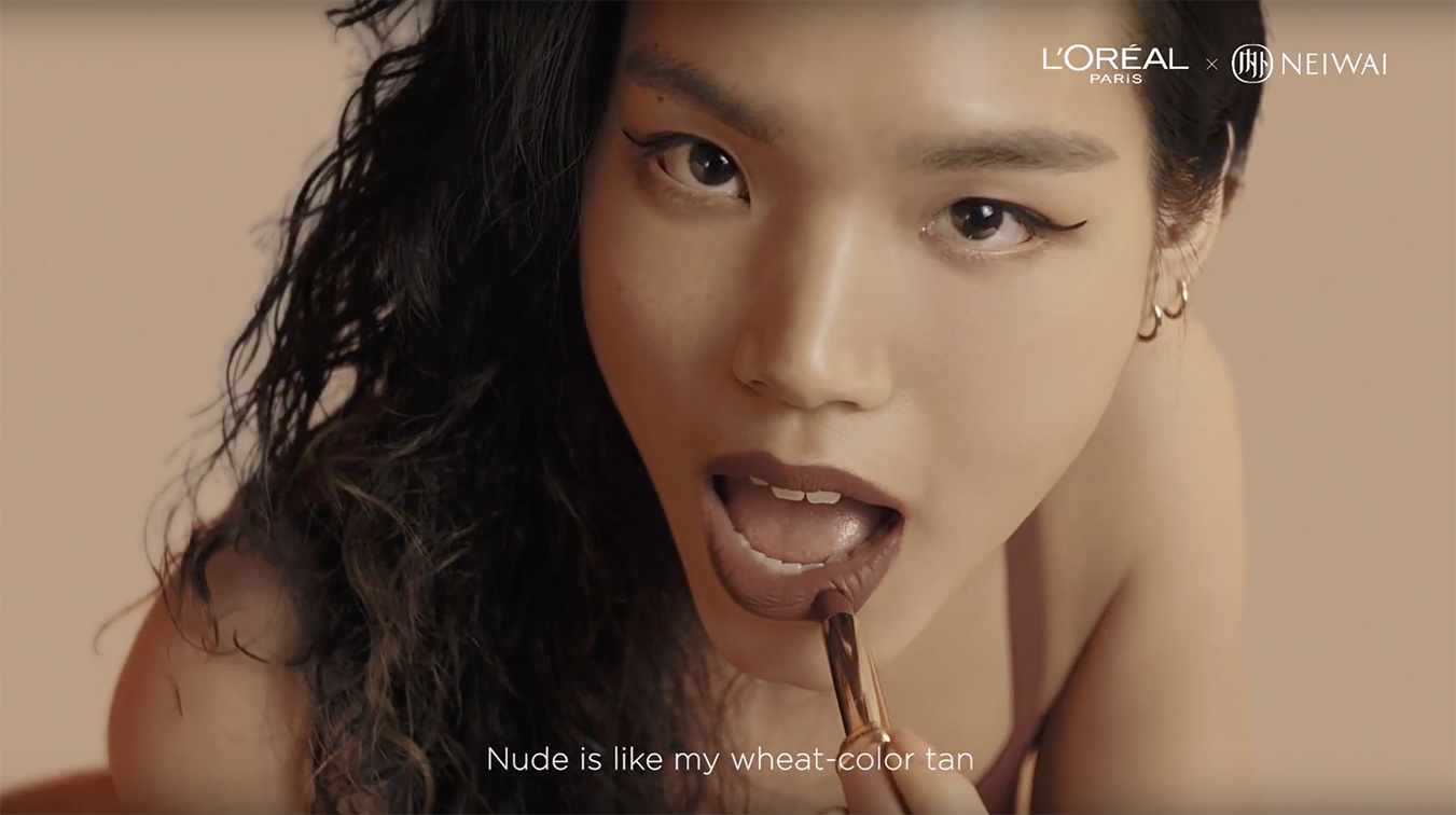 L’Oréal Paris & NEIWAI launch it takes boldness to be nude campaign via McCann Shanghai