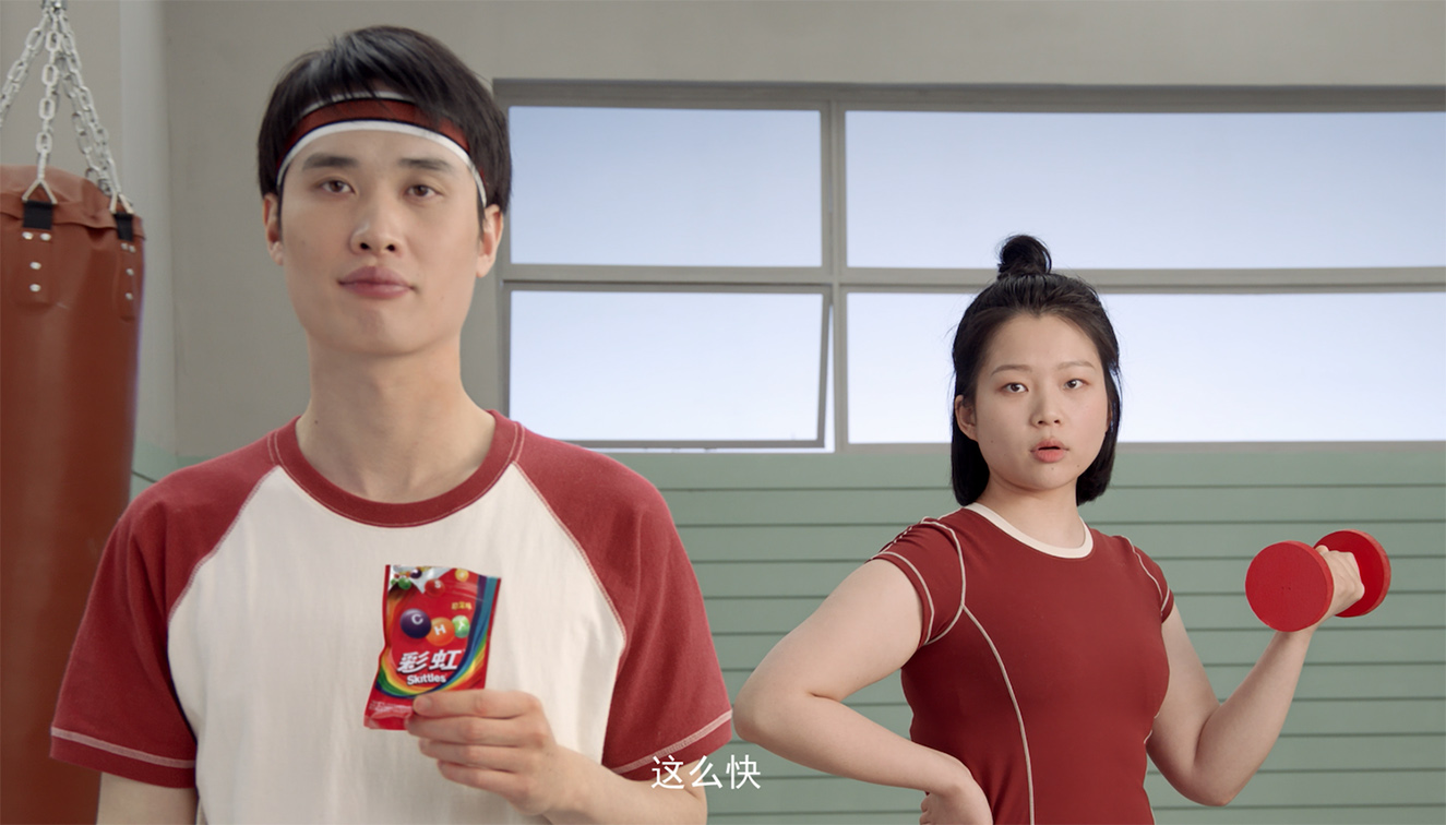 DDB China Group speeds up latest campaign for skittles’ targeting their young audience