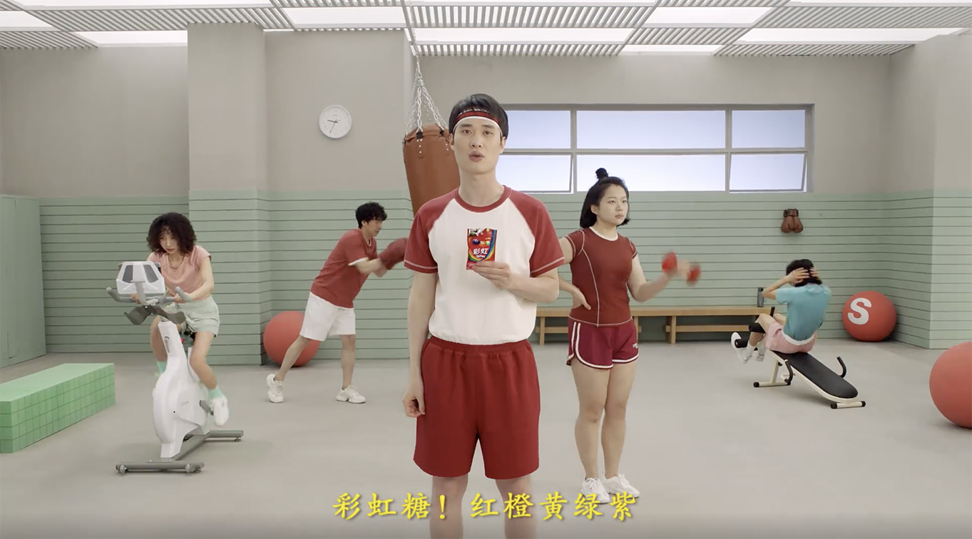 DDB China Group speeds up latest campaign for skittles’ targeting their young audience