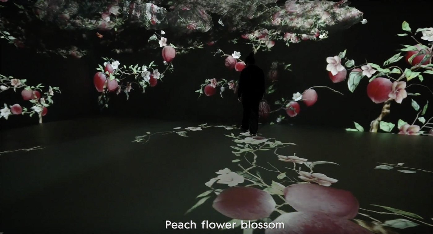 Tencent In House launches interactive digital exhibition for the Palace Museum