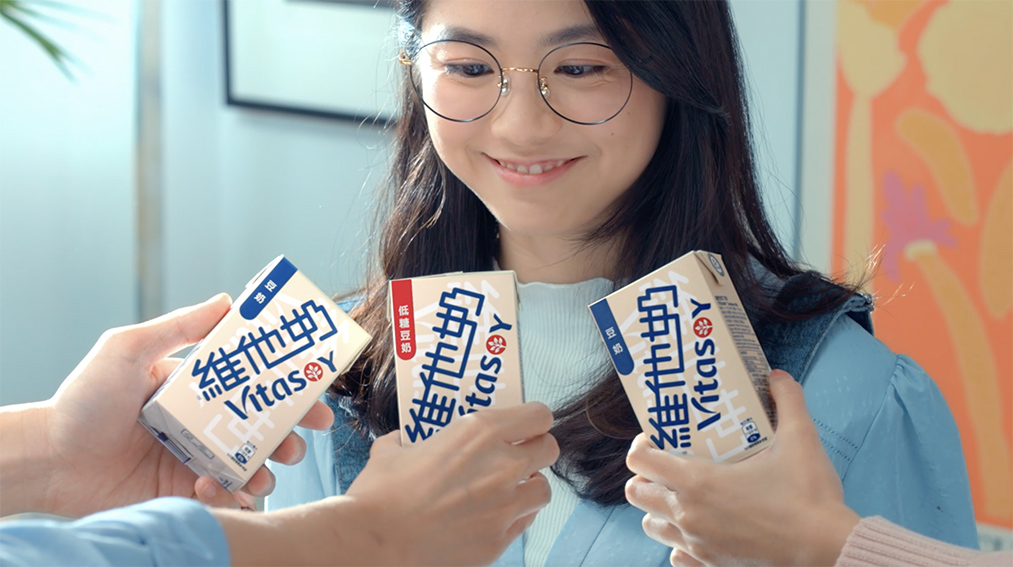 Vitasoy undergoes brand refresh by dentsu Hong Kong reinterpreting its plant-based heritage