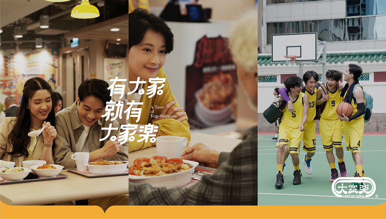 dentsu Hong Kong launches new Café de Coral campaign resonating with the generations