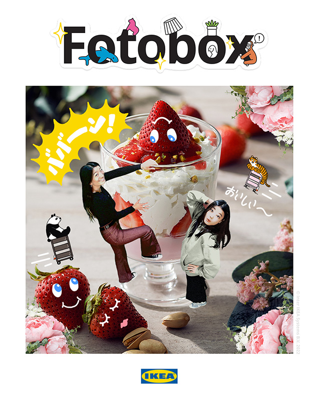 IKEA collides with Kawaii arcade photo booths via new campaign from Wieden+Kennedy Tokyo