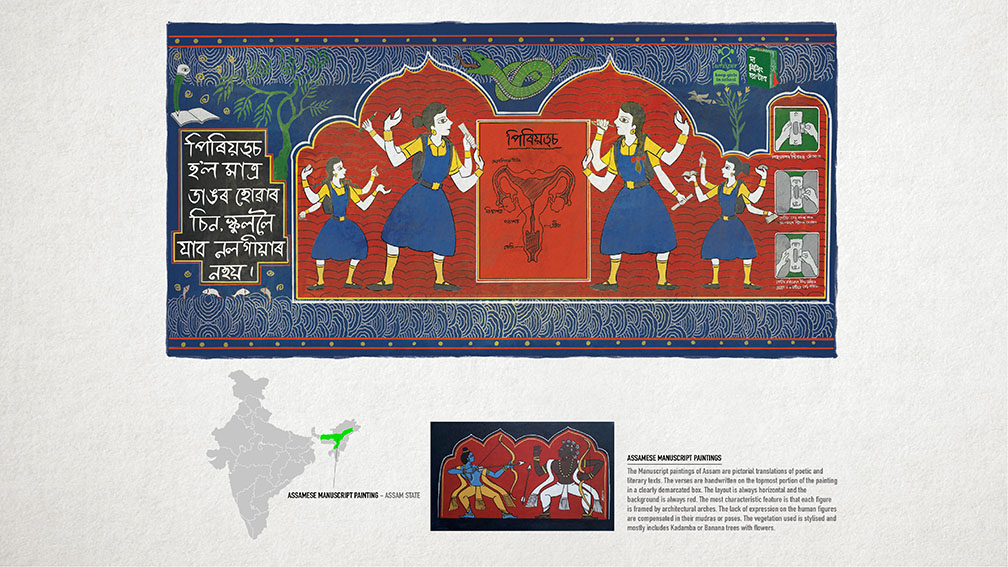 Leo Burnett India uses traditional native art to break taboos and spread period education