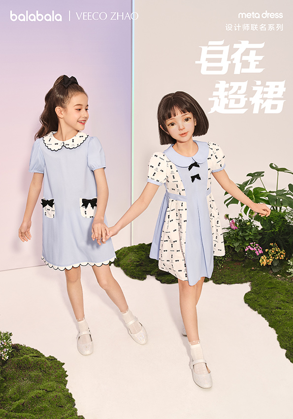Ogilvy Shanghai creates virtual influencer ‘Gu Yu’ for childrens clothing brand Balabala