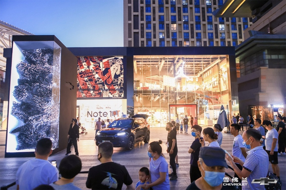 Chevrolet and McCann Shanghai create inaugural brand campaign for Chevrolet Black Bowtie China