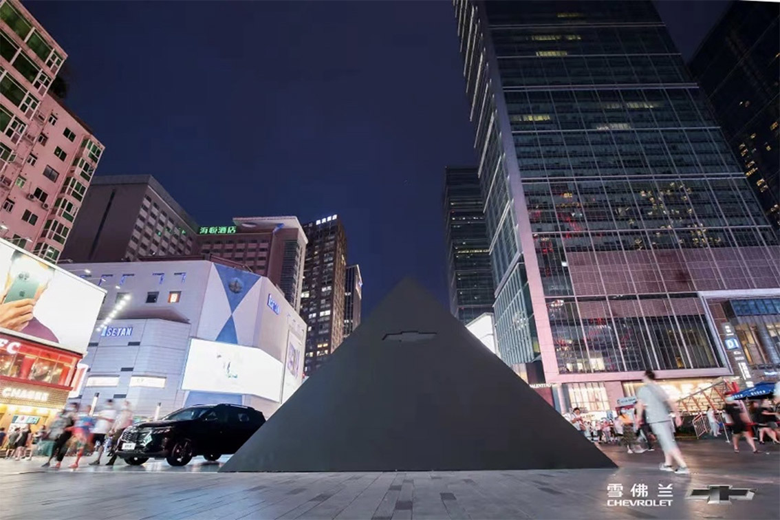 Chevrolet and McCann Shanghai create inaugural brand campaign for Chevrolet Black Bowtie China