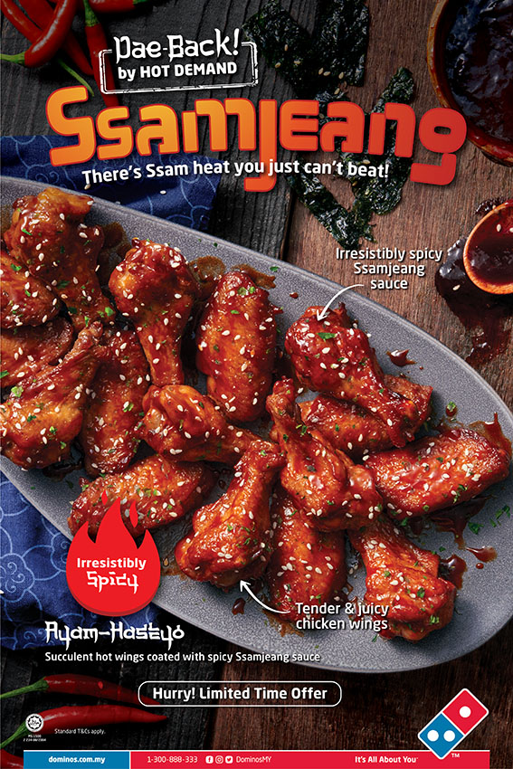 FCB SHOUT brings back the heat with a new campaign for Domino’s Pizza Malaysia’s Ssamjeang range