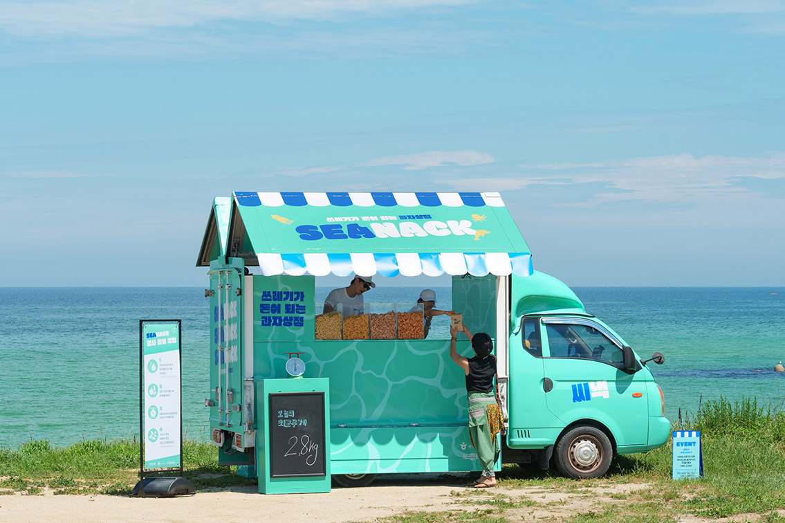Cheil Worldwide Seoul’s Seanack campaign turns coastal waste into a currency to buy snacks