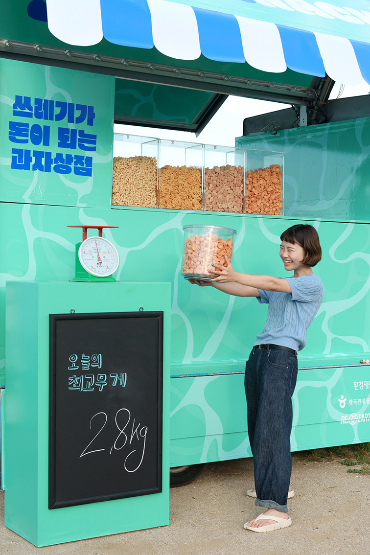 Cheil Worldwide Seoul’s Seanack campaign turns coastal waste into a currency to buy snacks