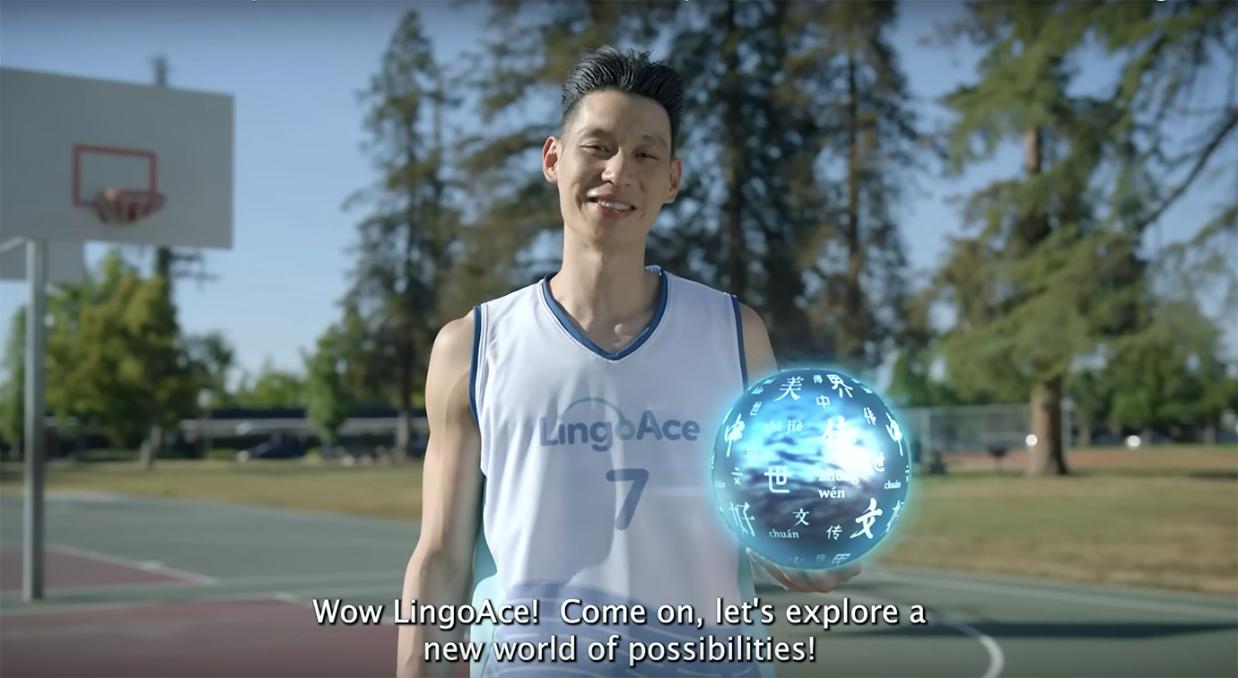 LingoAce launches new film via F5 Shanghai featuring former NBA star Jeremy Lin