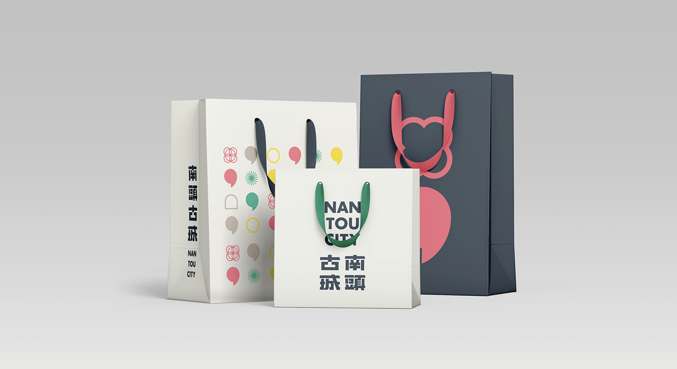 Nantou City in Shenzhen unveils new brand identity via WPP’s Superunion