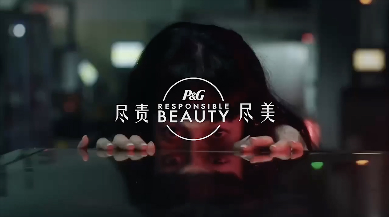P&G pushes Responsible Beauty with launch of artistic fashion film via Sweetshop China