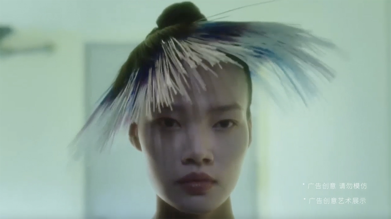 P&G pushes Responsible Beauty with launch of artistic fashion film via Sweetshop China