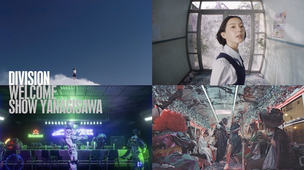 Tokyo-based director Show Yanagisawa joins DIVISION for representation in Australia and NZ