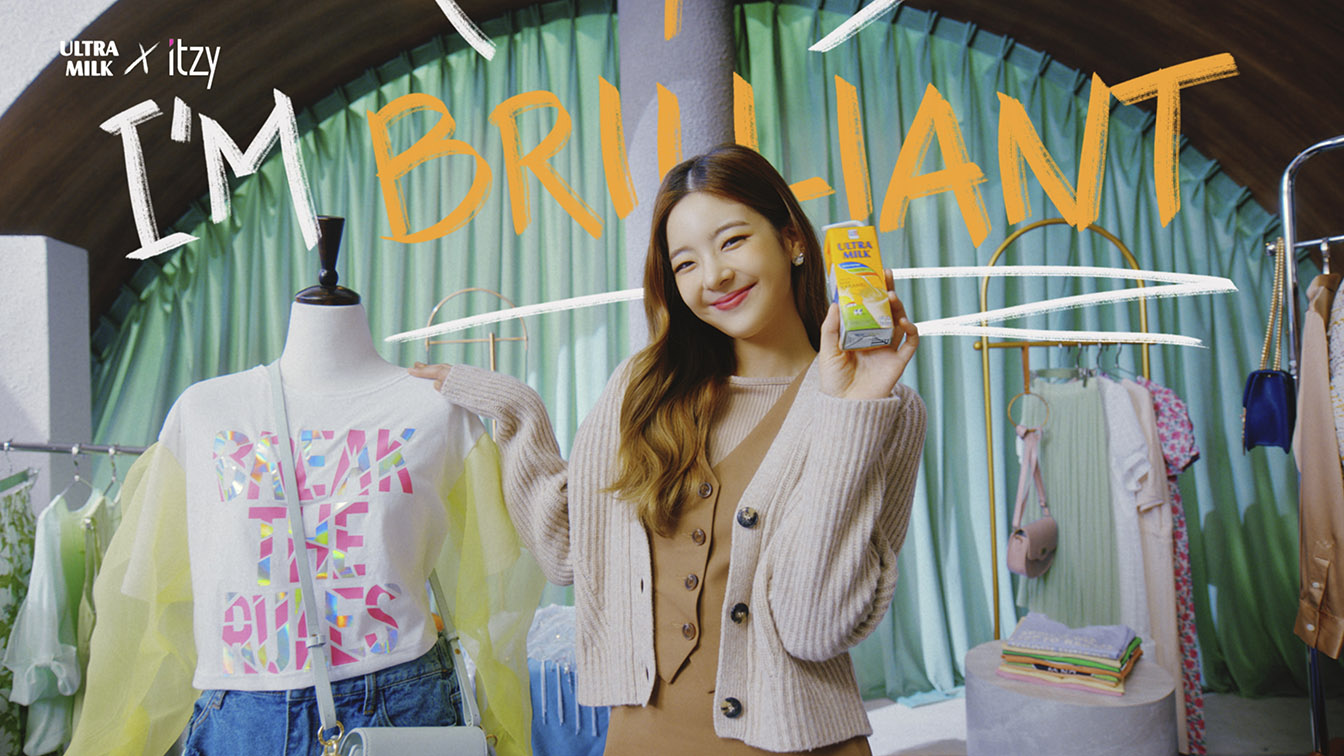 ULTRA Milk & K-Pop girl band ITZY launches new #DontStopYourMove campaign via Maleo