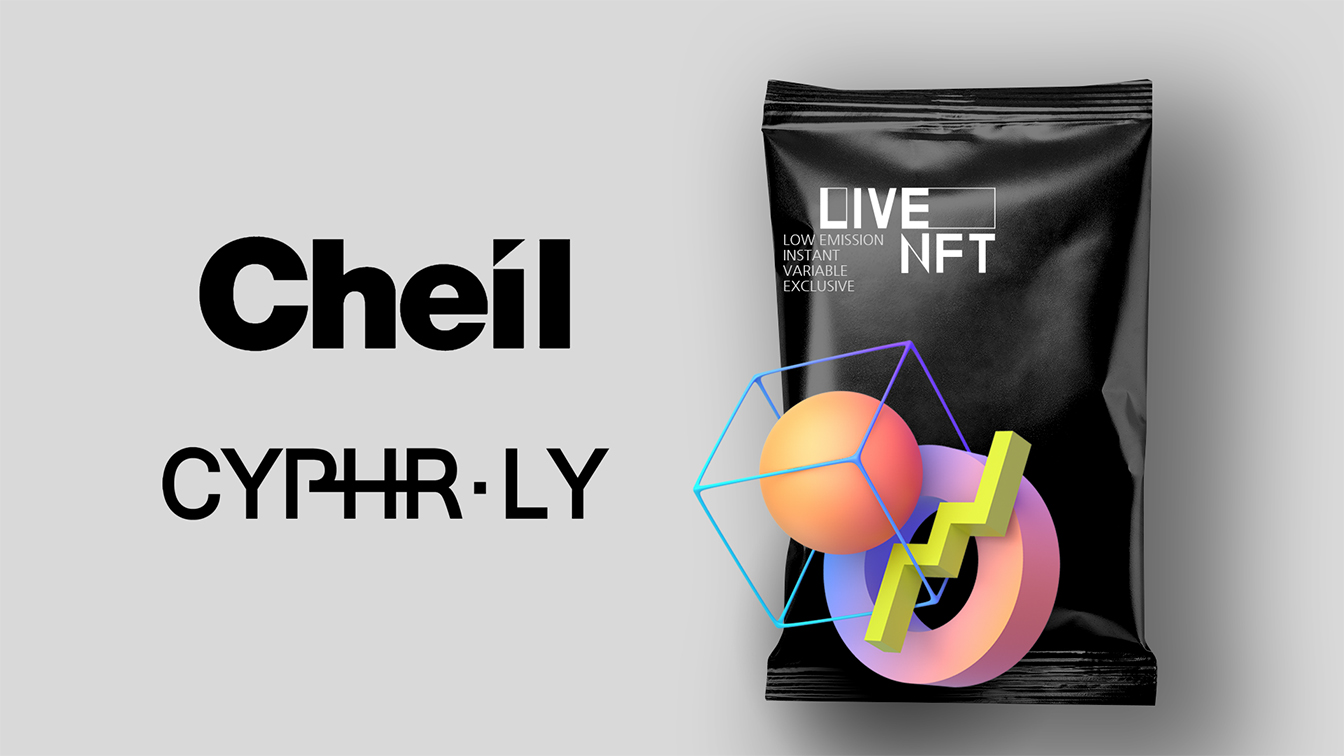 Cheil Worldwide signs MOU with global NFT marketplace CYPHRLY