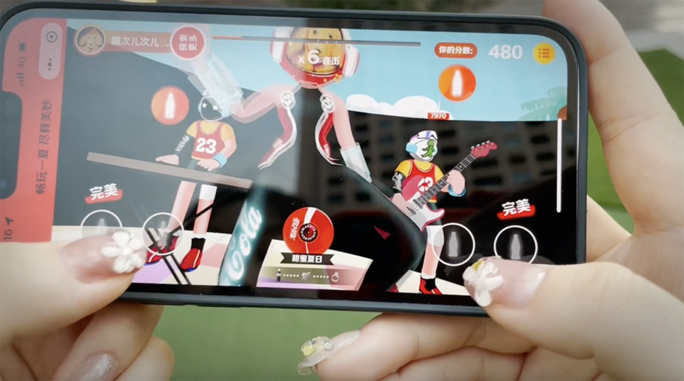 Coca-Cola’s new Greater China Share a Coke campaign rethinks summer fun with Metaverse Music Festival experience created by WPP’s OpenX