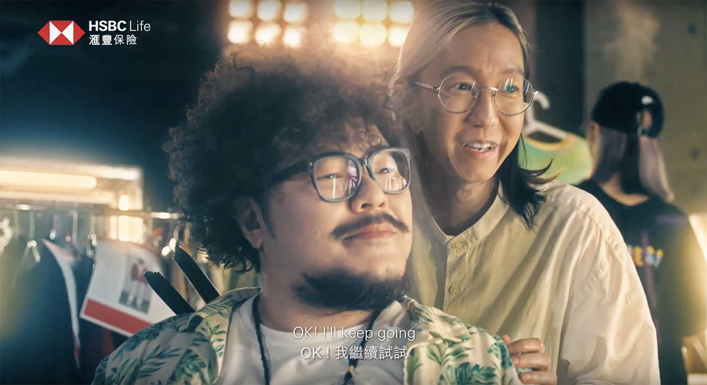 GREY Hong Kong spotlights the genius of critical illness fighters to power new HSBC Life campaign
