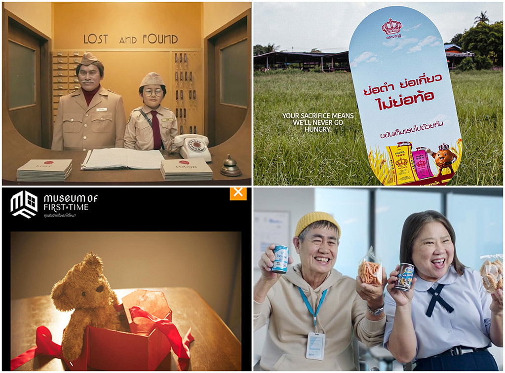 THE WORK 2022 ASIA HOT LIST #7: Wunderman Thompson Bangkok