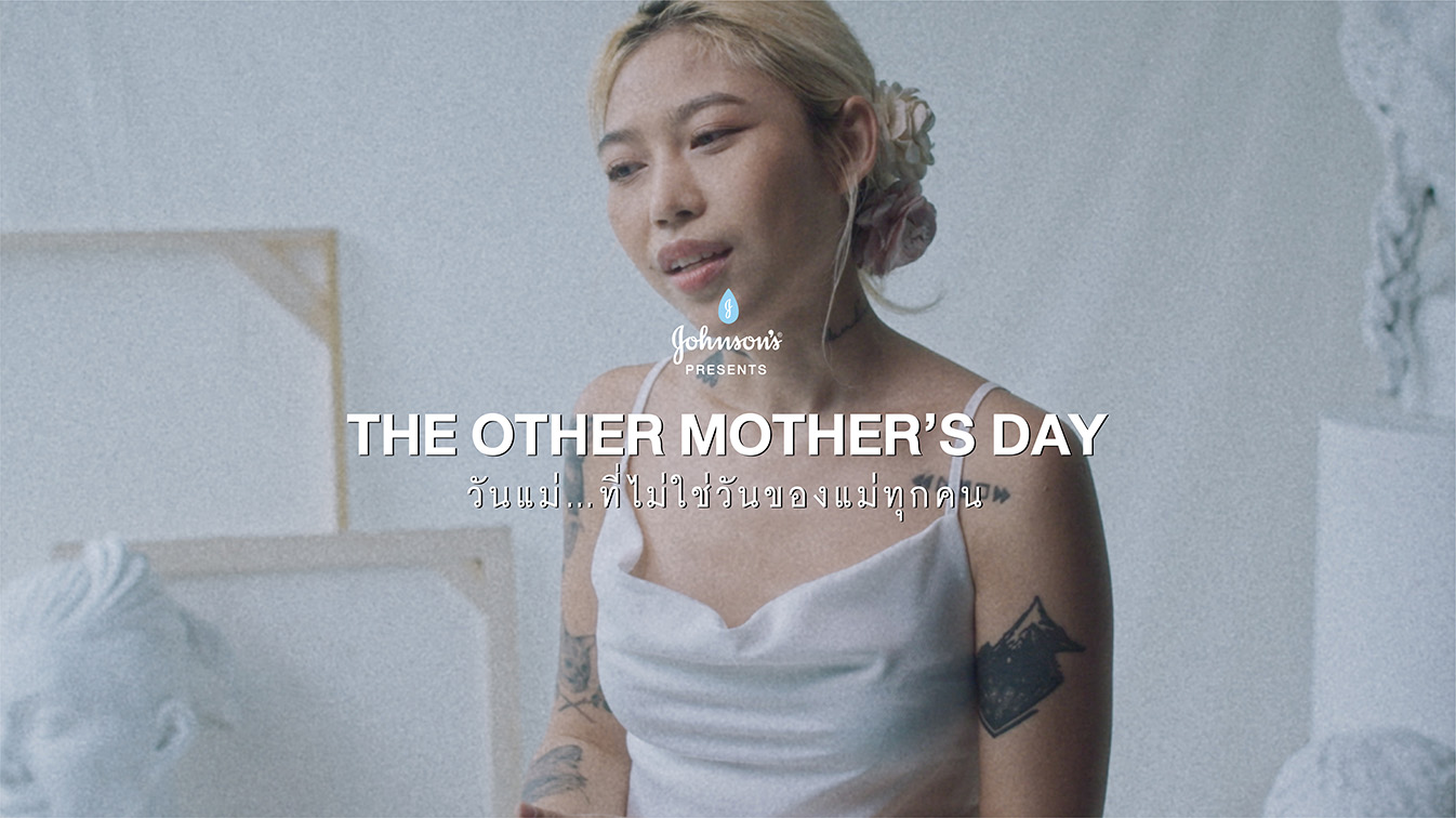 Johnson’s Baby + BBDO want to redefine the concept of a ‘mother’ for Thai Mother’s Day