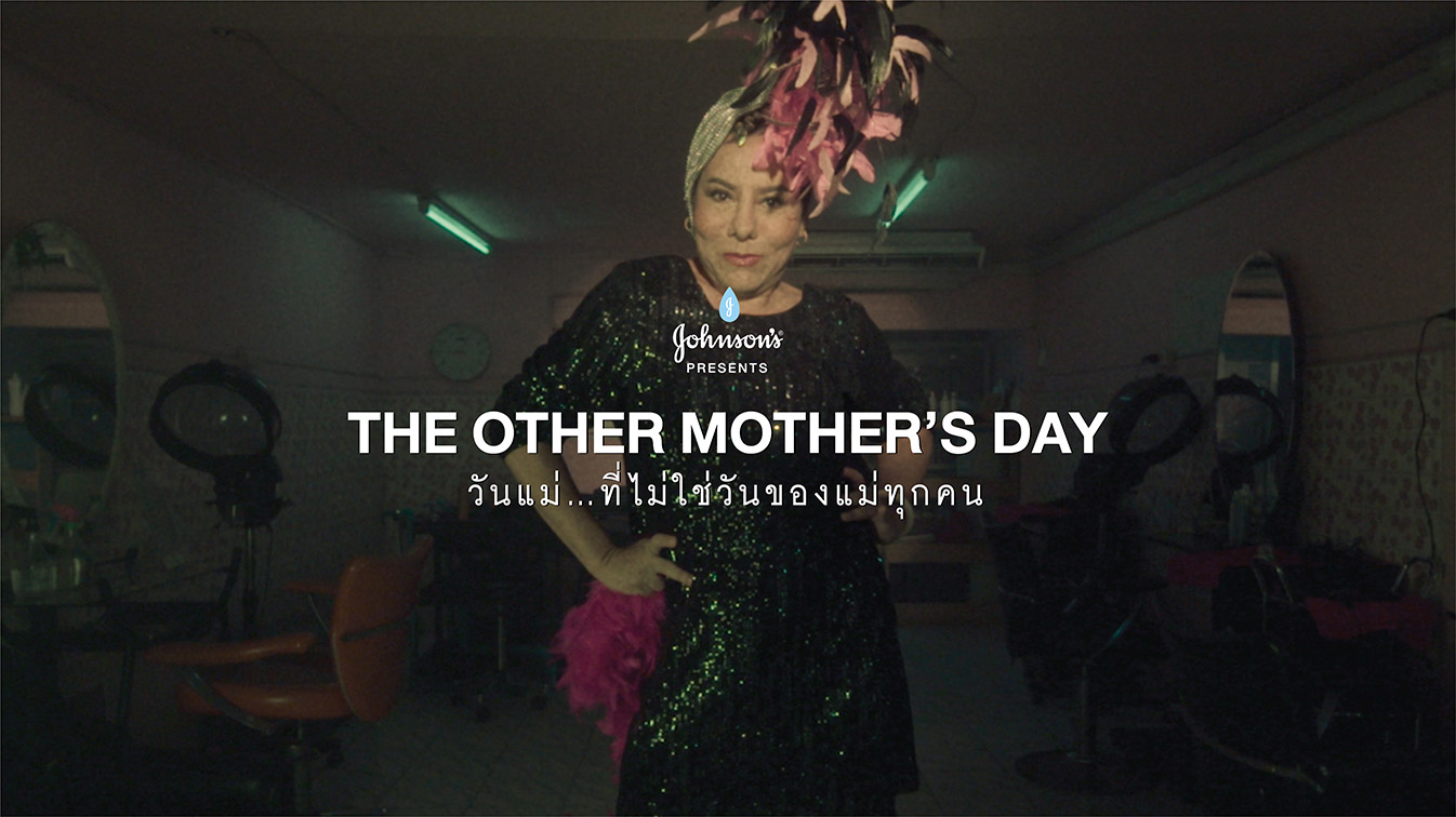 Johnson’s Baby + BBDO want to redefine the concept of a ‘mother’ for Thai Mother’s Day