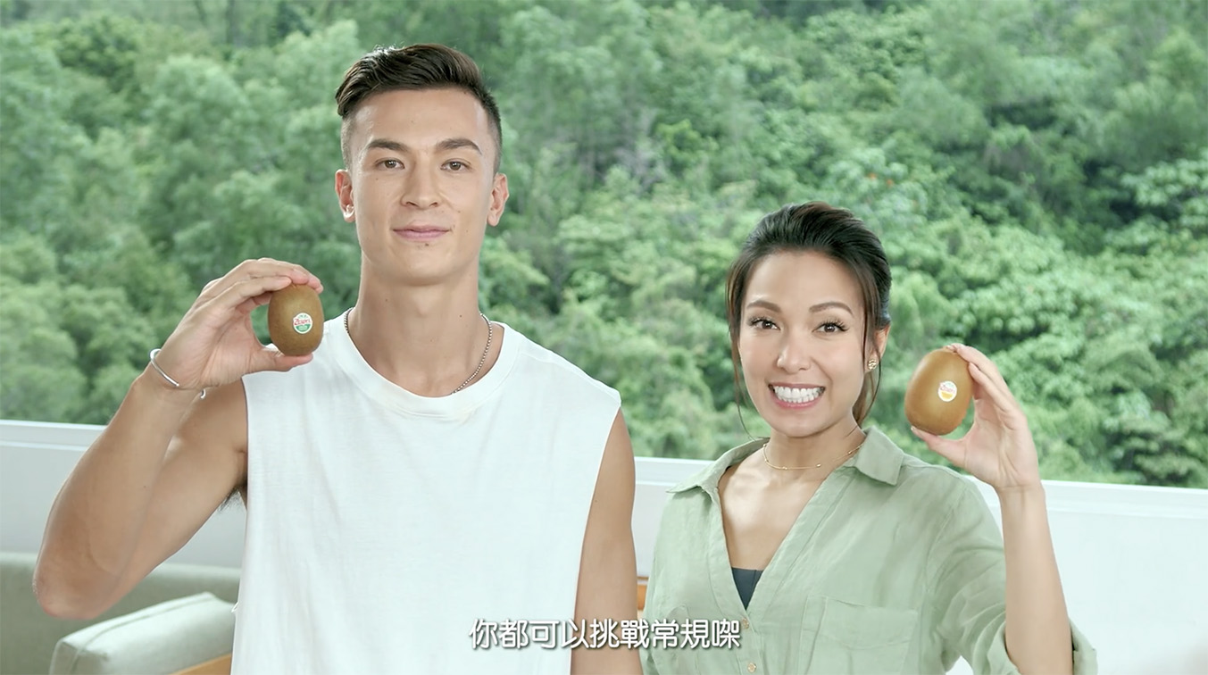 Zespri asks you to “Say Yes to Possibilities” via new dentsu International Hong Kong campaign