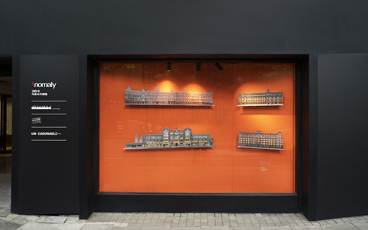 Anomaly OPEN Space unveils street-side gallery portraying streetscapes of Shanghai